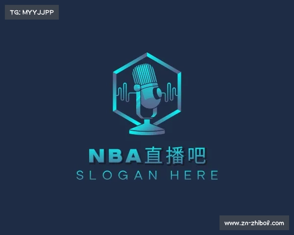 介绍nba直播吧